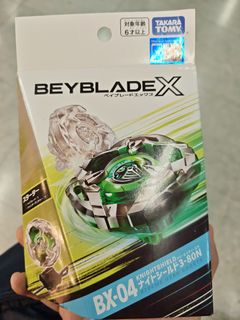 （分類：）位於 。 由 ka_wai 提交（商品編號 1434259507，圖片 1）。簡介： 。