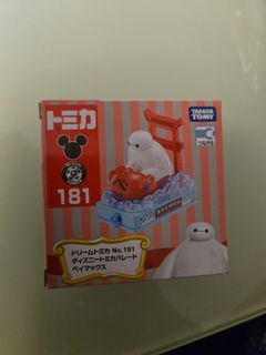 （分類：）位於 。 由 gunblaster 提交（商品編號 1434231502，圖片 1）。簡介： 。