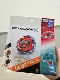 （分類：）位於 。 由 him908 提交（商品編號 1434209972，圖片 1）。簡介： 。