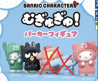 （分類：）位於 。 由 shadowshops 提交（商品編號 1434312831，圖片 1）。簡介： 。