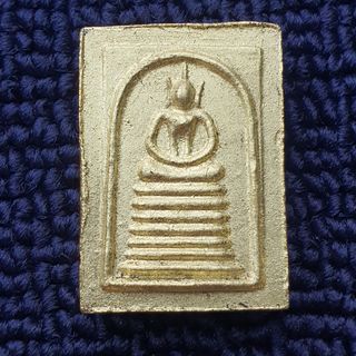 (Category: ) located in . Submitted by 33amulets (Listing ID 1434331848, Image 1). Description: .