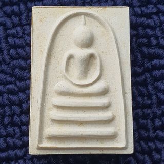 (Category: ) located in . Submitted by 33amulets (Listing ID 1434326941, Image 1). Description: .