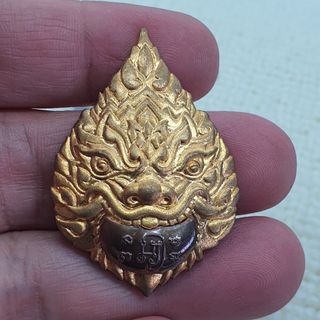 (Category: ) located in . Submitted by 33amulets (Listing ID 1434240801, Image 1). Description: .