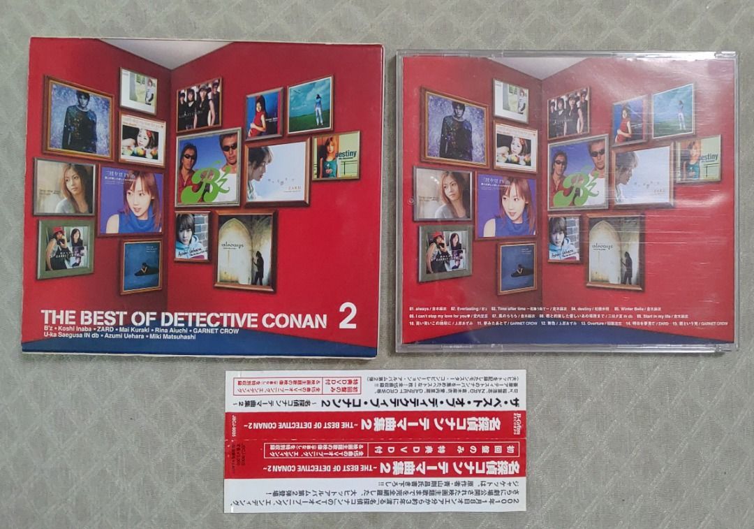 THE BEST OF DETECTIVE CONAN 2 (初回盤) ～名偵探柯南 主題曲合集 2～ 日版 二手 CD, 書籍、休閒與玩具 ...
