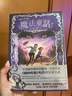 （分類：）位於 。 由 yamkk 提交（商品編號 1434314137，圖片 1）。簡介： 。