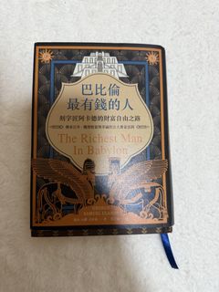 （分類：）位於 。 由 miss_b_b 提交（商品編號 1434334929，圖片 1）。簡介： 。