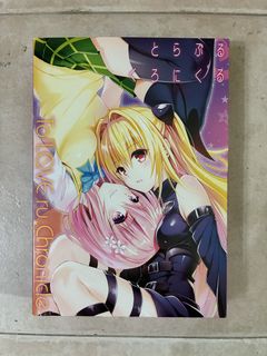 （分類：）位於 。 由 nagarururu 提交（商品編號 1434237038，圖片 1）。簡介： 。