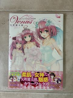 （分類：）位於 。 由 nagarururu 提交（商品編號 1434232048，圖片 1）。簡介： 。