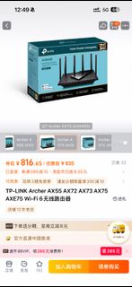 （分類：）位於 。 由 returnofki08385 提交（商品編號 1434219979，圖片 1）。簡介： 。