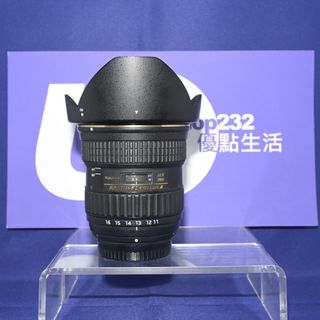 （分類：）位於 。 由 u_.life 提交（商品編號 1434302088，圖片 1）。簡介： 。