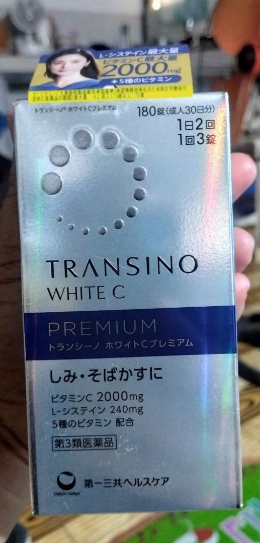 Transino White C Premium (Category: Health Food, Drinks & Tonics) located in Nagcarlan. Submitted by irishcasta73122 (Listing ID 1434210264, Image 1). Description: original from Japan - Transino White C Premium: For clearer skin and reduced blemishes. - Key Ingredients: Vitamin C (2000mg), L-cysteine (240mg), and 5 types of vitamins. - Contents: 180 tablets per box. - Dosage: - First 2 days: 2 tablets twice a day. - Thereafter: 1 tablet three tim