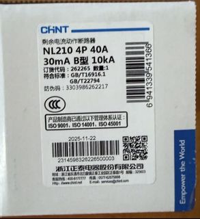 （分類：）位於 。 由 ip.vincent1211 提交（商品編號 1434337021，圖片 1）。簡介： 。