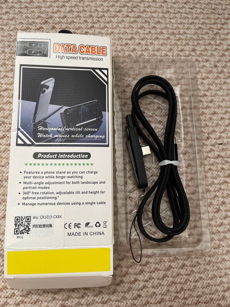 Type-C Data Cable Bracket Kit - 240W Fast Charging441440405794990081