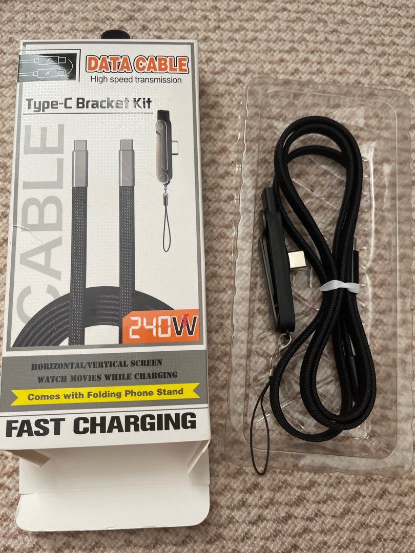 Type-C Data Cable Bracket Kit - 240W Fast Charging441440405794990080