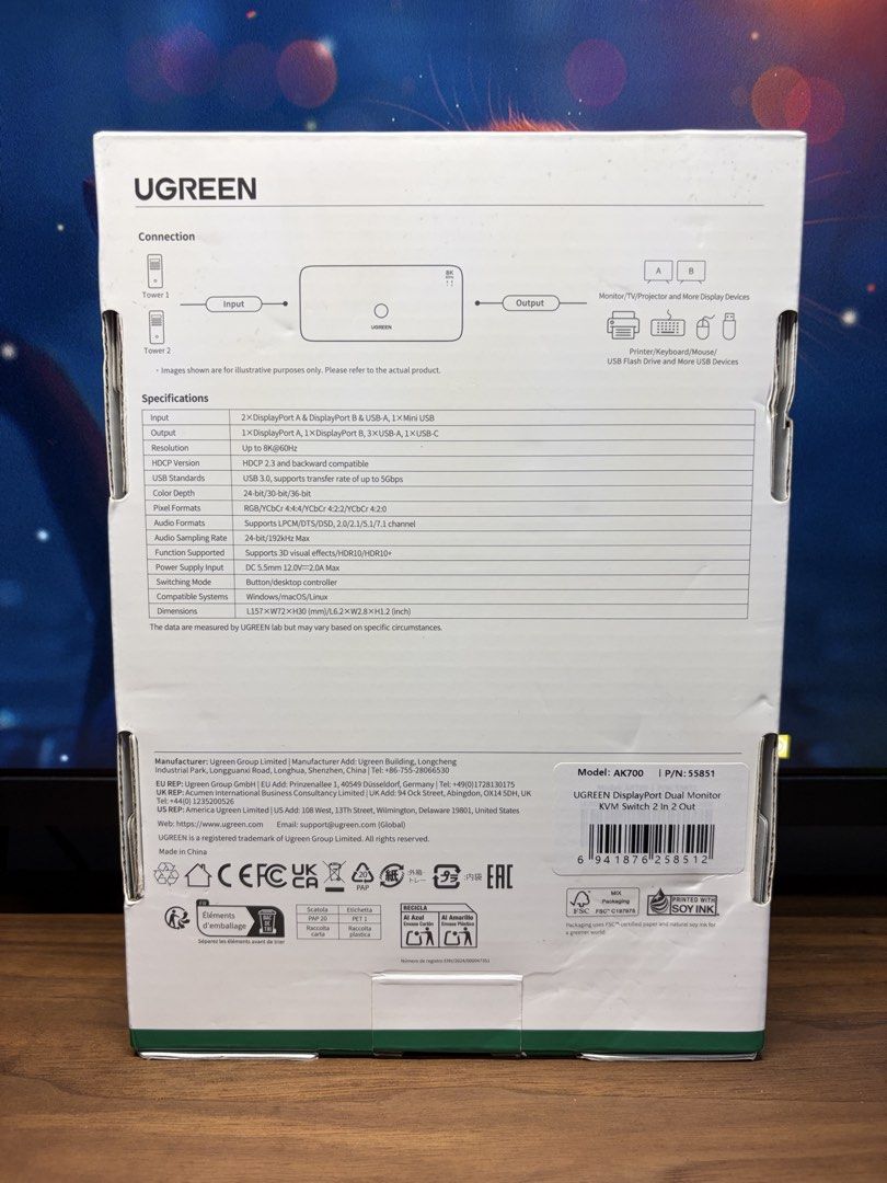 UGREEN 8K60Hz DP KVM Switch - 2 in 2 Out441440408678574083