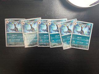（分類：）位於 。 由 shane.man 提交（商品編號 1434298883，圖片 1）。簡介： 。