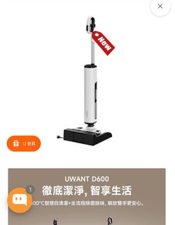 （分類：）位於 。 由 madsag 提交（商品編號 1434197049，圖片 1）。簡介： 。