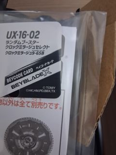 （分類：）位於 。 由 unknown110817 提交（商品編號 1433321575，圖片 1）。簡介： 。