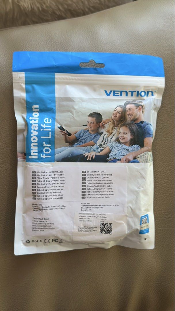 Vention DisplayPort to HDMI Cable (Category: Cables & Adaptors) located in Paranaque City. Submitted by mr.bbr (Listing ID 1434223182, Image 2). Description: - Vention DisplayPort to HDMI Cable - 2 meters long - Black color - Comes in original packaging - Supports DisplayPort to HDMI - ABS shell - Gold-plated connectors - Connects devices with DisplayPort to HDMI displays Reason for sale: Bought the wrong cable..