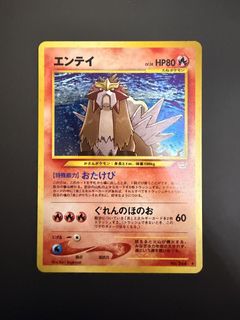 （分類：）位於 。 由 kentheend 提交（商品編號 1434362386，圖片 1）。簡介： 。