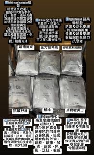 （分類：）位於 。 由 666kkklover 提交（商品編號 1434236994，圖片 1）。簡介： 。