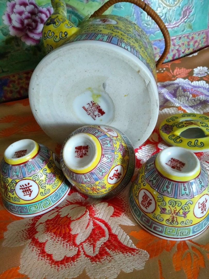Wan Shou Wu Jiang Teaset464932199067166723