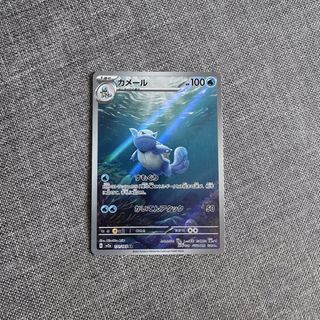 (Category: ) located in . Submitted by valustaa (Listing ID 1434204974, Image 1). Description: .