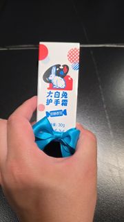 (Category: ) located in . Submitted by lion1025 (Listing ID 1434219551, Image 1). Description: .