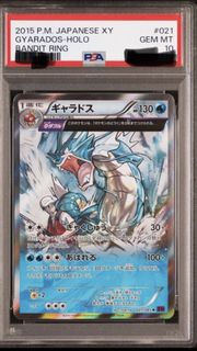 (Category: ) located in . Submitted by xhaku (Listing ID 1434184590, Image 1). Description: .