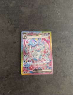 (Category: ) located in . Submitted by rremember_ (Listing ID 1434238810, Image 1). Description: .