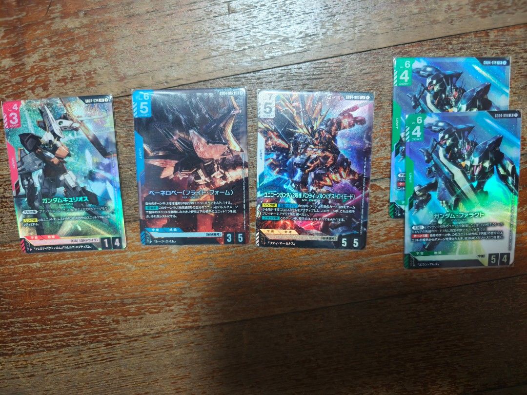 WTS/WTT GUNDAM CARD GAME GD04 PHANTOM ARIA LR CARDS (Category: Raw Cards) located in Singapore. Submitted by eighty_6 (Listing ID 1434323069, Image 1). Description: pharact lr banshee norn lr kyrios lr penelope flight mode lr.