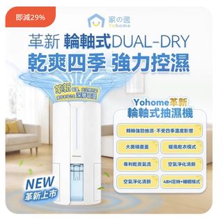 （分類：）位於 。 由 ashw__ 提交（商品編號 1434368872，圖片 1）。簡介： 。