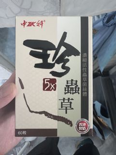 （分類：）位於 。 由 exits999 提交（商品編號 1434230792，圖片 1）。簡介： 。