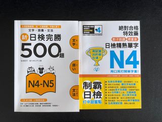 （分類：）位於 。 由 ss2222z 提交（商品編號 1434441099，圖片 1）。簡介： 。