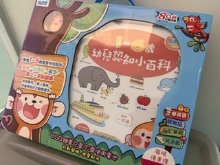（分類：）位於 。 由 purelion.ccdbdb 提交（商品編號 1434410486，圖片 1）。簡介： 。