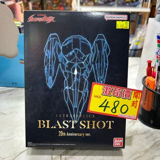 （分類：）位於 。 由 sweetymagic_hk 提交（商品編號 1434508958，圖片 1）。簡介： 。