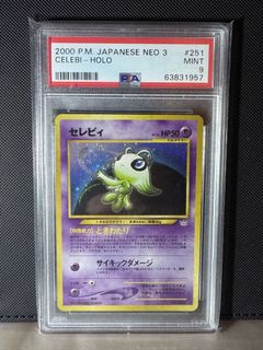 （分類：）位於 。 由 cppqq1900 提交（商品編號 1434517608，圖片 1）。簡介： 。