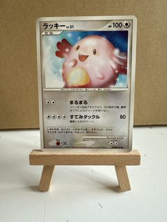 （分類：）位於 。 由 witth.w 提交（商品編號 1434482186，圖片 1）。簡介： 。