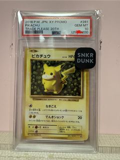 （分類：）位於 。 由 ryanleung109092 提交（商品編號 1434435437，圖片 1）。簡介： 。