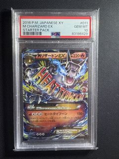（分類：）位於 。 由 cppqq1900 提交（商品編號 1434517961，圖片 1）。簡介： 。