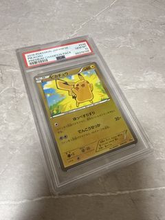 （分類：）位於 。 由 o0327c 提交（商品編號 1434453557，圖片 1）。簡介： 。