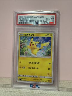 （分類：）位於 。 由 ryanleung109092 提交（商品編號 1434435689，圖片 1）。簡介： 。