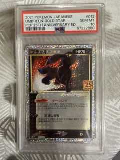 （分類：）位於 。 由 steven408 提交（商品編號 1434457046，圖片 1）。簡介： 。