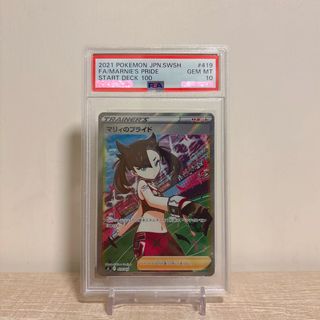 （分類：）位於 。 由 iamihc 提交（商品編號 1434595299，圖片 1）。簡介： 。