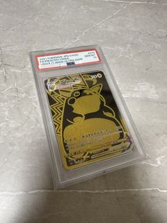 （分類：）位於 。 由 o0327c 提交（商品編號 1434453200，圖片 1）。簡介： 。