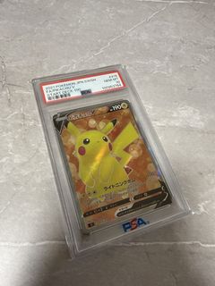 （分類：）位於 。 由 o0327c 提交（商品編號 1434453726，圖片 1）。簡介： 。