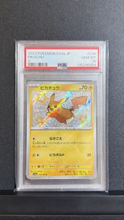 （分類：）位於 。 由 yeungch125 提交（商品編號 1434544569，圖片 1）。簡介： 。