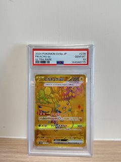 （分類：）位於 。 由 hypestage 提交（商品編號 1434446735，圖片 1）。簡介： 。