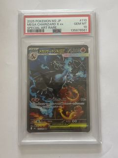 （分類：）位於 。 由 jake_1218 提交（商品編號 1434469196，圖片 1）。簡介： 。