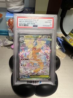 （分類：）位於 。 由 pppokemon 提交（商品編號 1434559738，圖片 1）。簡介： 。